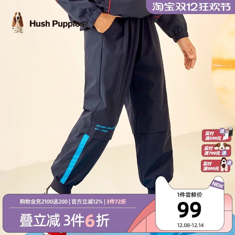 童装男童帅气工装风裤子暇步士