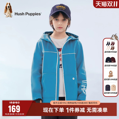 暇步士男童外套秋装复合摇粒绒