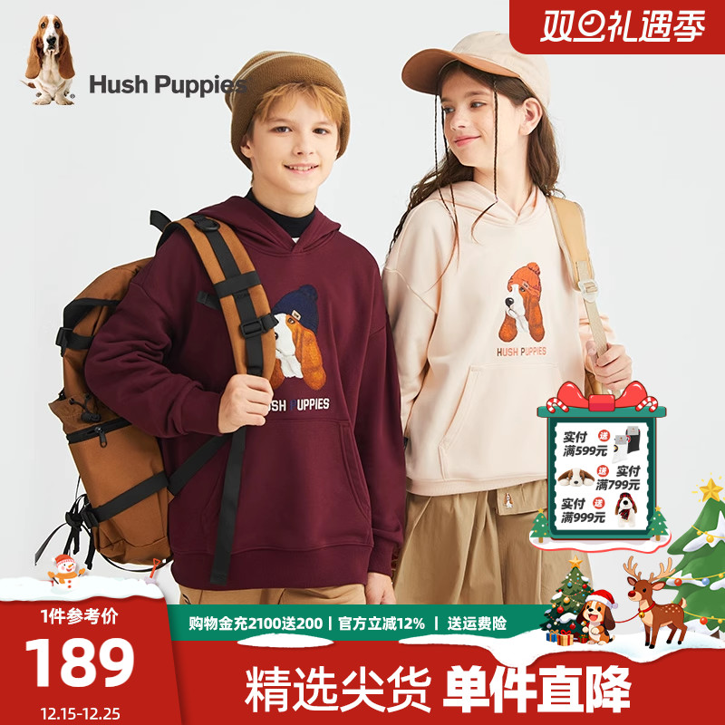 暇步士童装儿童连帽卫衣春秋新款男童休闲宽松套头帽衫女大童上衣