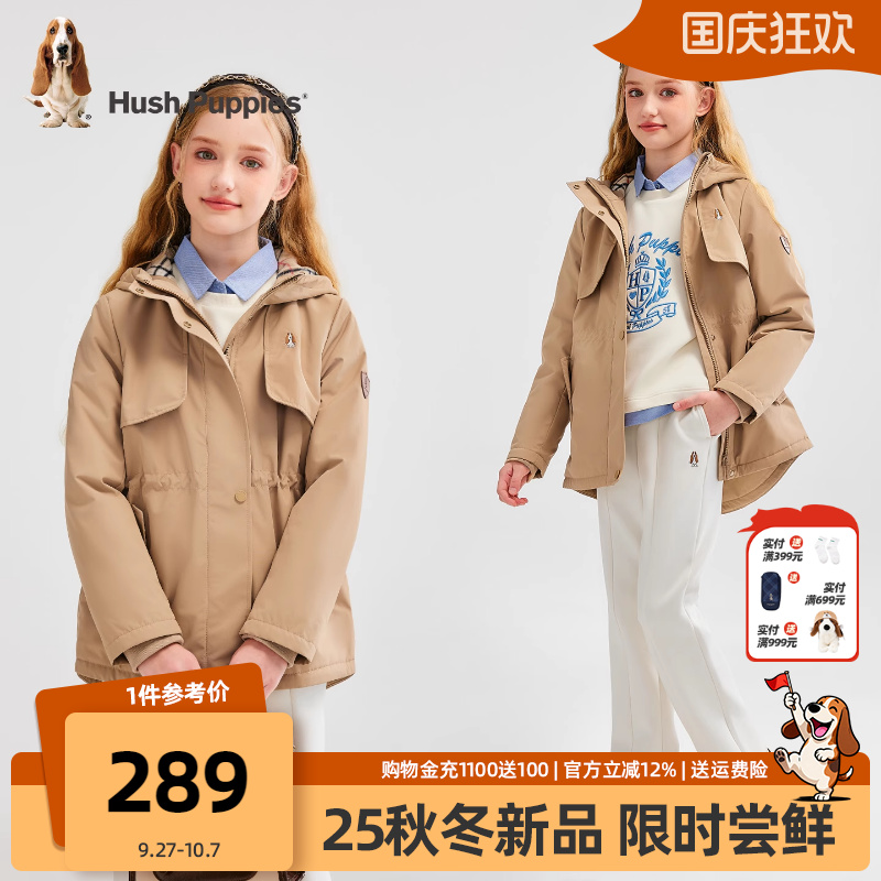 暇步士女童加绒风衣大童厚外套