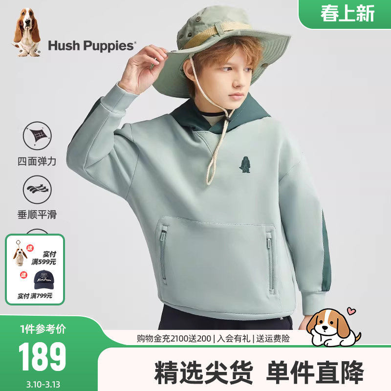 暇步士童装男童连帽卫衣春秋装新款中大童休闲套头衫儿童宽松上衣