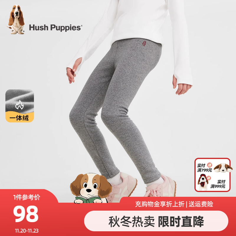 暇步士女童加绒打底裤