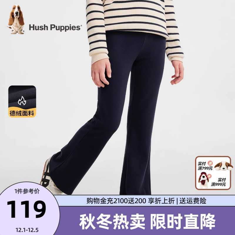 暇步士女童加绒打底裤大童微辣裤