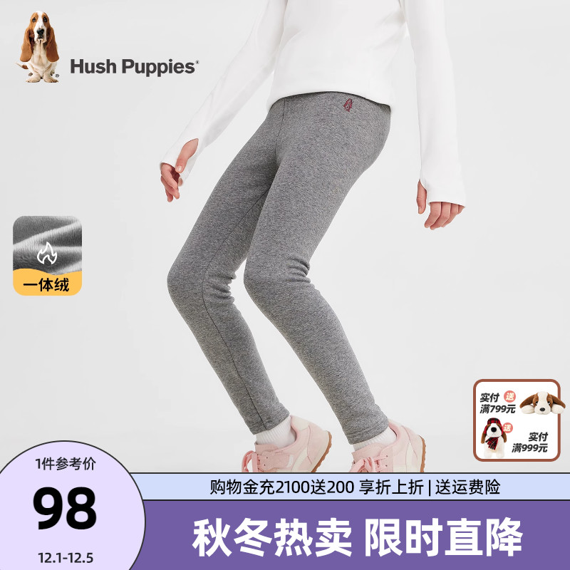 暇步士女童加绒打底裤