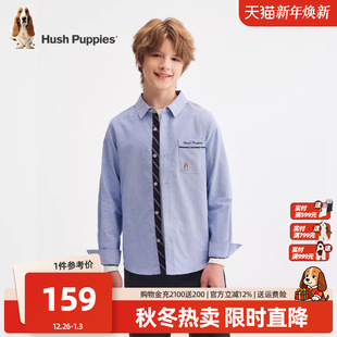 大童经典 25秋新品 简约学院风儿童休闲舒适衬衣 男童衬衫 暇步士童装