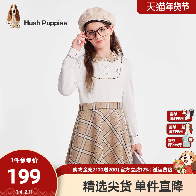 暇步士童装女童polo连衣裙春秋新款大童甜美学院风裙子儿童长袖裙,童装/婴儿装/亲子装,连衣裙,淘宝优惠券,粉丝福利购,淘宝优惠卷