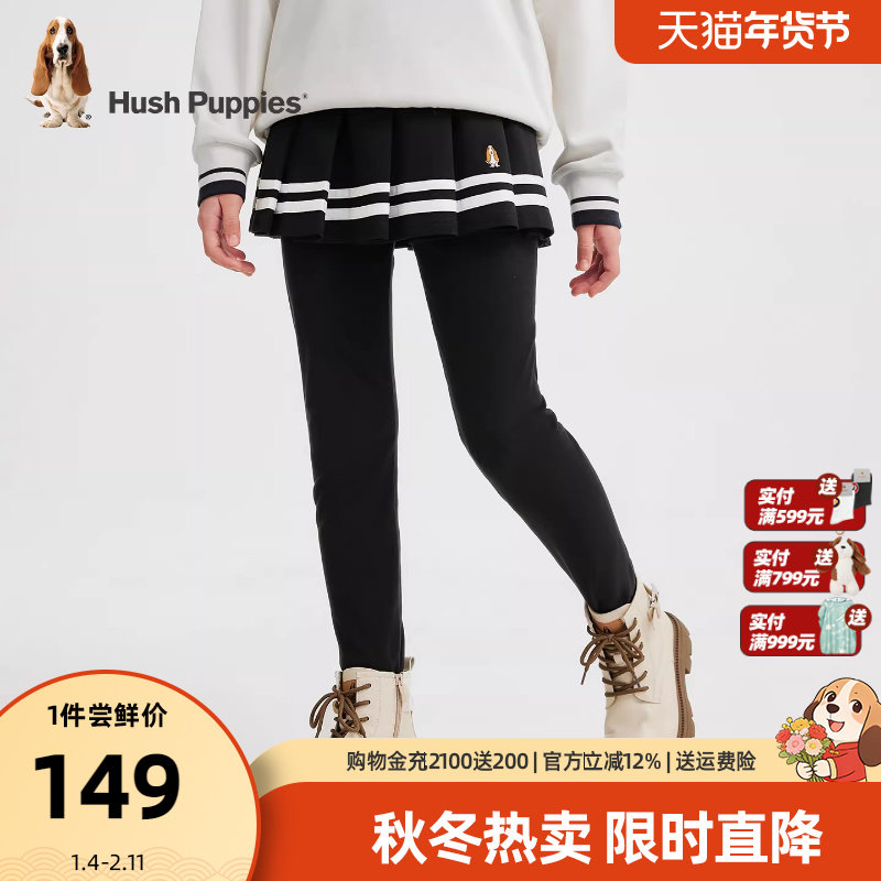 暇步士童装女童裙式打底裤25秋新品大童学院风百搭长裤儿童休闲裤,童装/婴儿装/亲子装,打底裤,淘宝优惠券,粉丝福利购,淘宝优惠卷