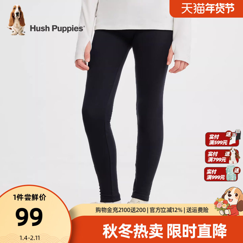 暇步士童装女童打底裤25秋新品中大童百搭休闲长裤儿童舒适形体裤,童装/婴儿装/亲子装,打底裤,淘宝优惠券,粉丝福利购,淘宝优惠卷