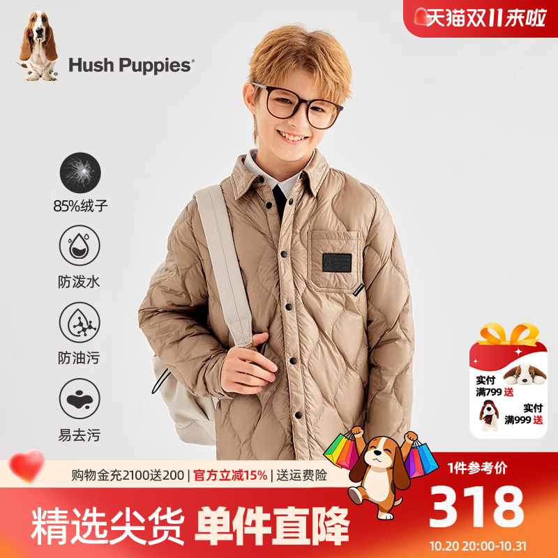 户外服三防轻薄羽暇步士保暖童装