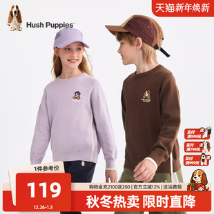 男大童学院风线衣女童休闲百搭针织衫 暇步士童装 儿童毛衣25秋新品