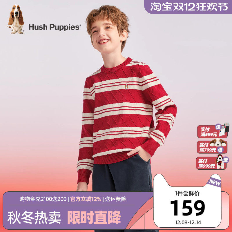 Ͼ��ʿͯװ��ͯë��25����Ʒ��ͯѧԺ����ͷ�ڴ��ͯ���б�ůë��