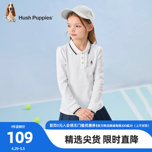 暇步士童装女童秋装2023新款上衣儿童泡泡袖甜美洋气长袖polo衫潮
