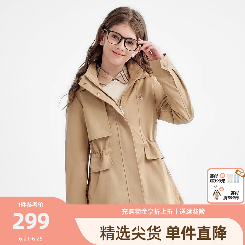 暇步士童装女童风衣春秋装新款中大童学院风休闲外套儿童连帽上衣