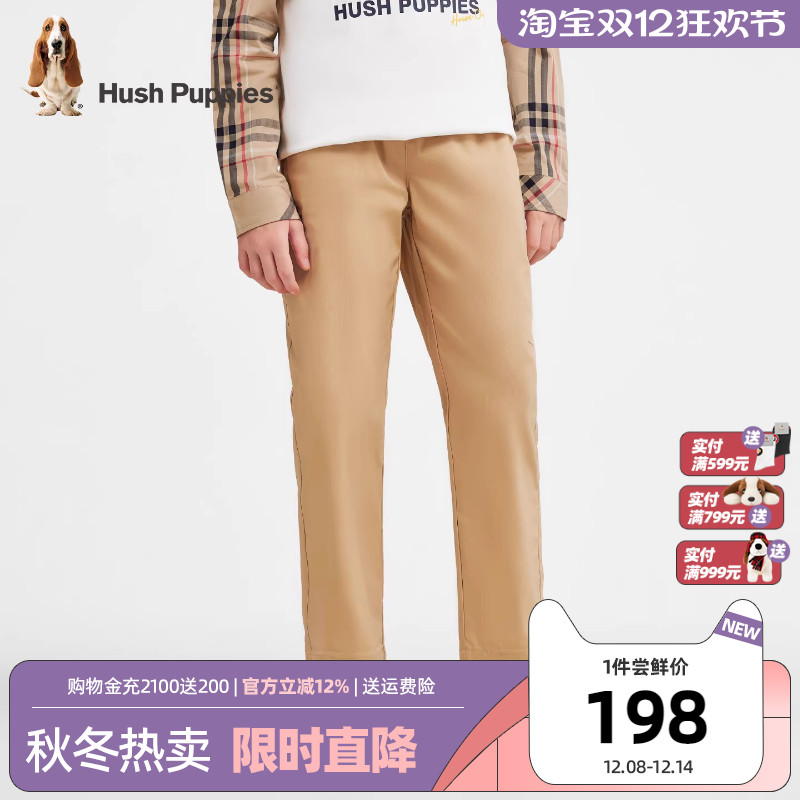 暇步士童装男童长裤大童宽松裤子