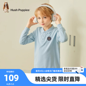 暇步士童装儿童纯棉长袖polo衫春秋装新款大童时尚上衣利落打底衫