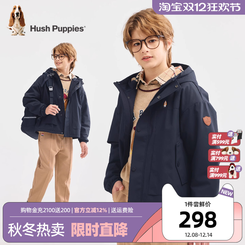 暇步士男童三防加绒风衣加厚外套