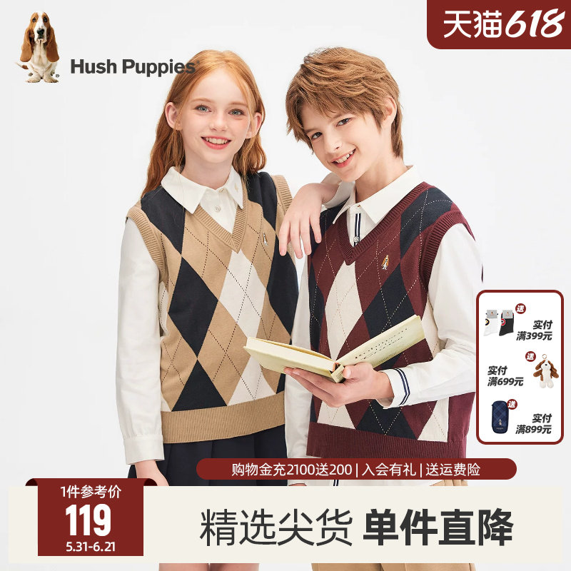 暇步士童装儿童马甲25秋新品女童学院风保暖线衣内搭男童新年坎肩