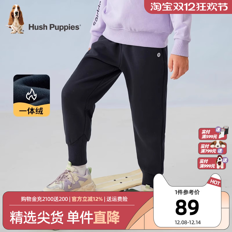 长裤一体绒暇步士童装冬季女童