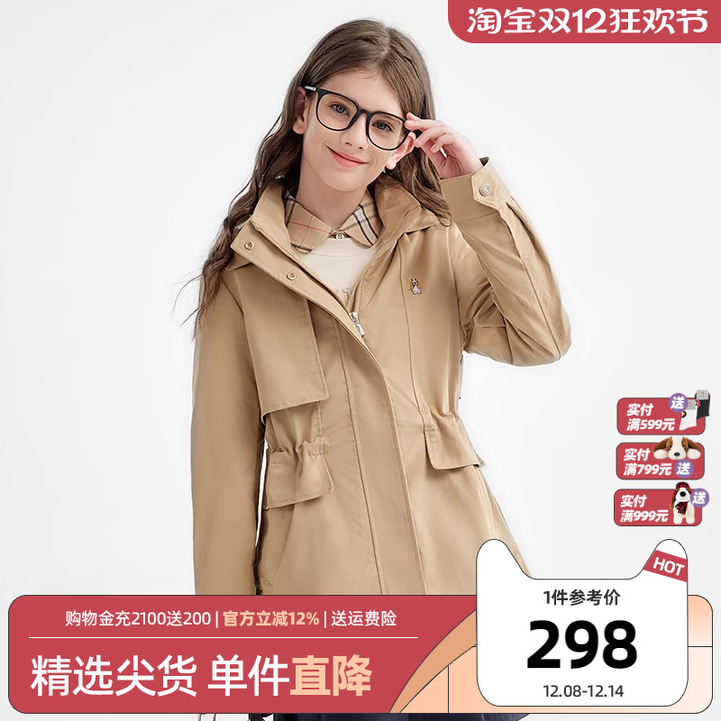 暇步士女大童学院风休闲连帽风衣