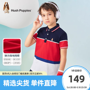 暇步士童装儿童条纹短袖polo衫男童夏装2024新款大童休闲翻领上衣