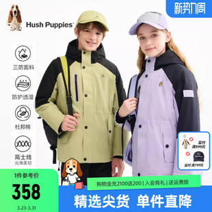 暇步士童装儿童三防棉服25冬新品男童加厚保暖户外服女童工装棉袄