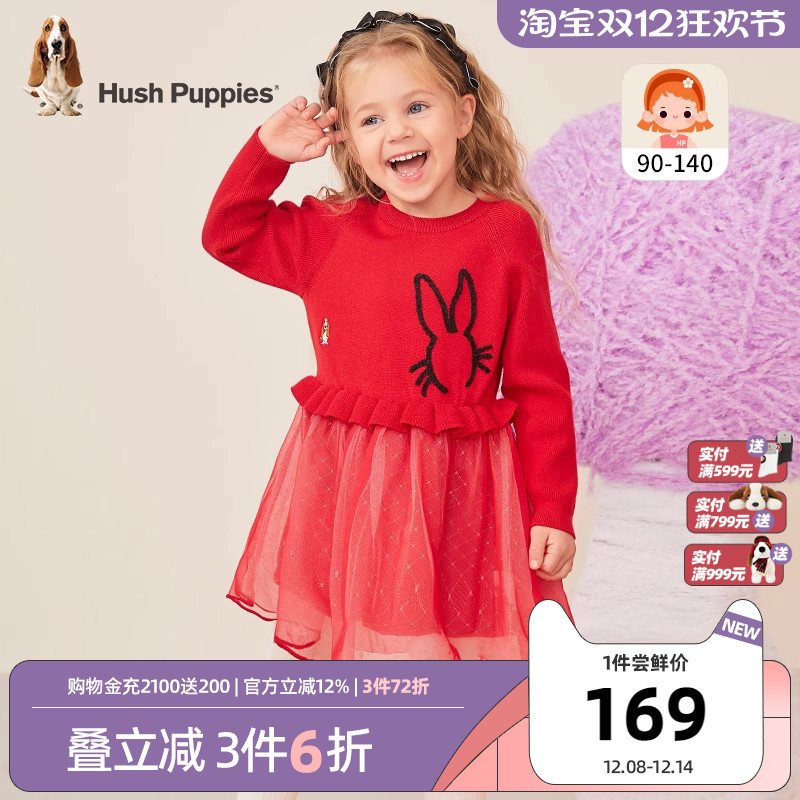 连衣裙暇步士女童网纱裙秋冬季