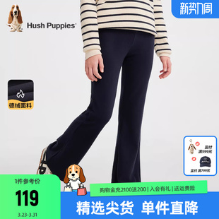 儿童舒适形体裤 暇步士童装 中大童百搭长裤 25秋新品 女童加绒打底裤