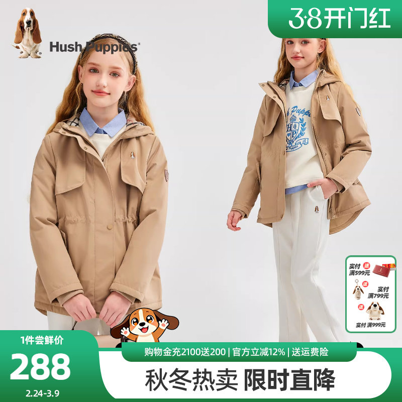 暇步士童装女童加绒风衣25秋冬新品大童学院保暖户外服儿童厚外套