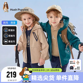 户外服男童宽松百搭外套 大童时尚 暇步士童装 儿童三防风衣春秋新款