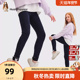 女童打底裤 25秋新品 大童甜美休闲形体裤 暇步士童装 儿童舒适瑜伽裤