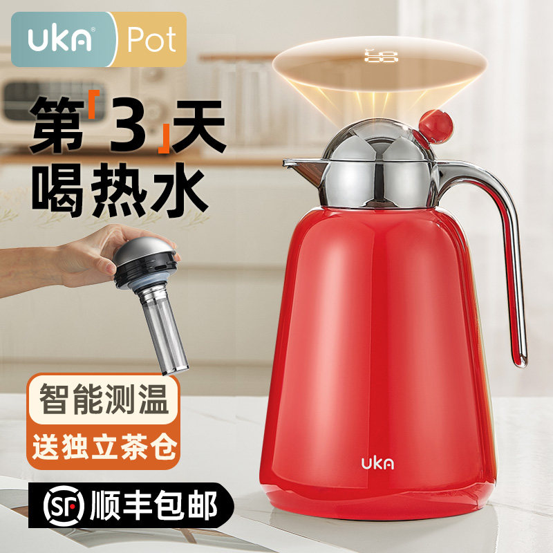 轻奢家用保温壶玻璃内胆长效保温