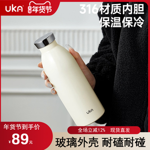 大容量保温杯女不锈钢316便携水杯女2025高颜值杯子咖啡杯奶瓶杯