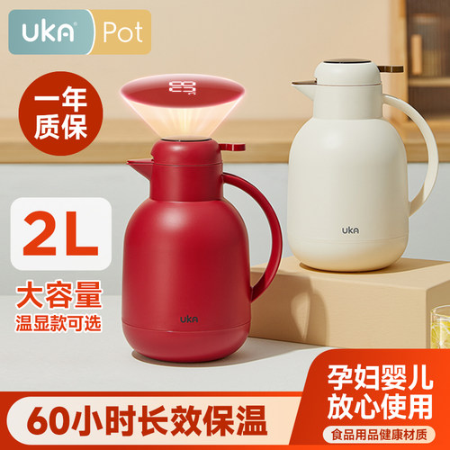 保温壶TOP家用玻璃内胆超长保温