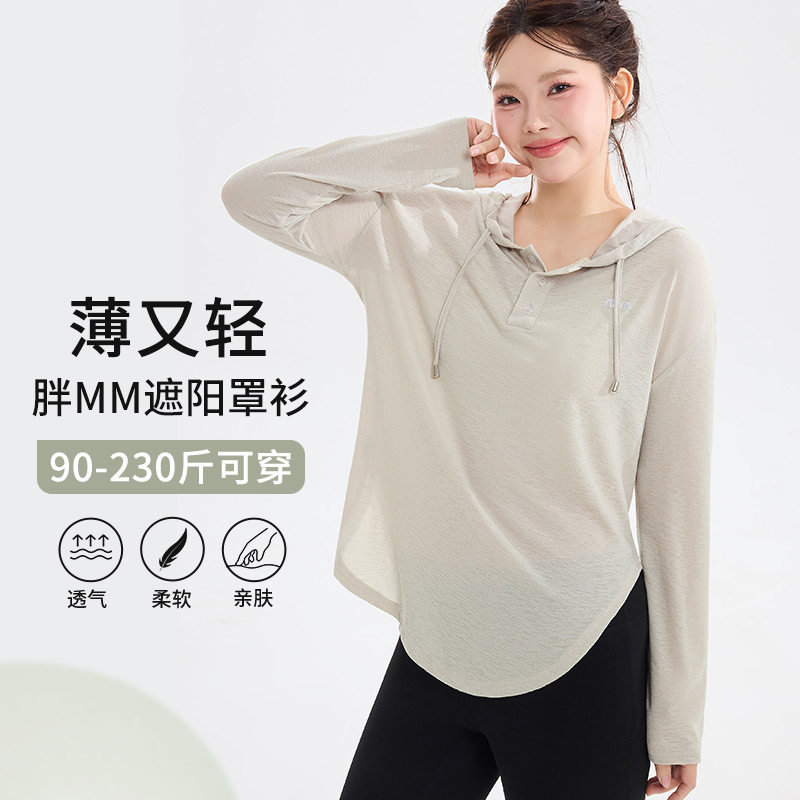 宽松运动罩衫女大码胖mm跑步上衣瑜伽健身服薄款透气胖mm2025新款