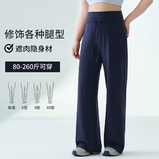 宽松大码瑜伽裤女胖mm速干运动长裤跑步训练普拉提服套装健身裤子