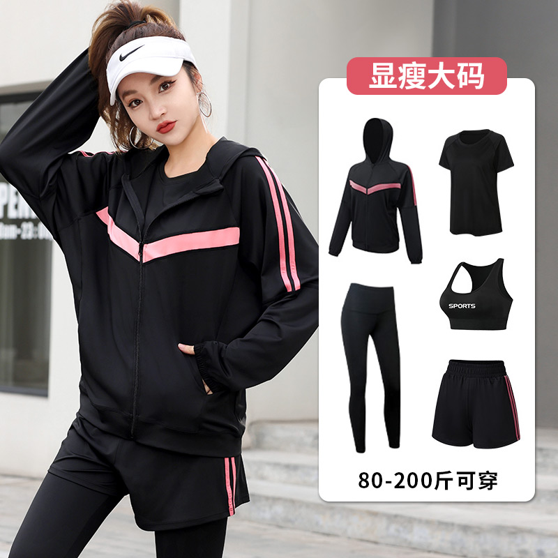 加肥加大码跑步套装宽松显瘦