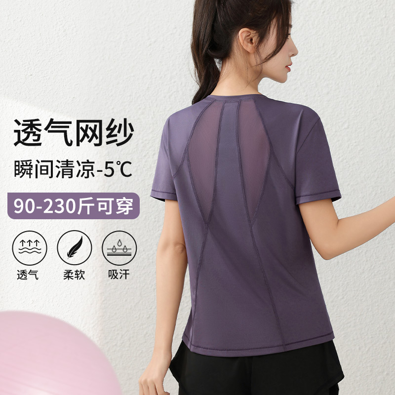 200斤专业运动套装女大码跑步夏