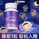 湖北李时珍褪黑素维生素b6片安瓶助眠官方正品 旗舰店改善退黑素