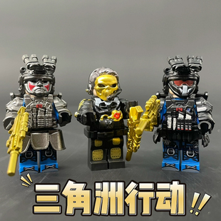 三角洲行动人仔积木特警威龙暗金玫瑰周边玩具适用乐高军事小人偶