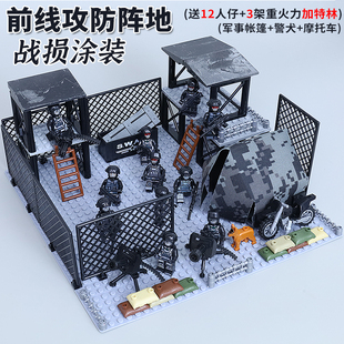 适用乐高军事基地人仔积木特种兵瞭望塔哨所场景男孩拼装玩具军人