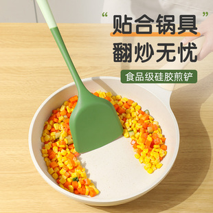 不粘锅专用硅胶铲 加长防烫硅胶锅铲食品级耐高温铲子汤勺厨房套装