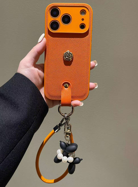 橙色荔枝纹立体山茶花适用苹果17promax手机壳新款iphone16pro高级感14pro带手链15创意13网红12女款小众防摔