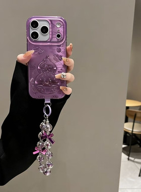 新年紫色好运葫芦适用苹果17promax手机壳新款iphone16pro高级感14pro带手链15max超好看13网红女小众防摔壳