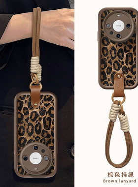 天眼羊皮豹纹挂绳适用华为mate60pro手机壳Pura70高级感nova12荣耀200新款Magic6女p6050防摔pro硅胶软壳潮牌