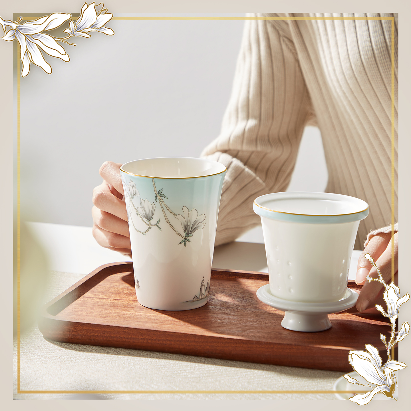 玉兰花旅行茶具玛戈隆特