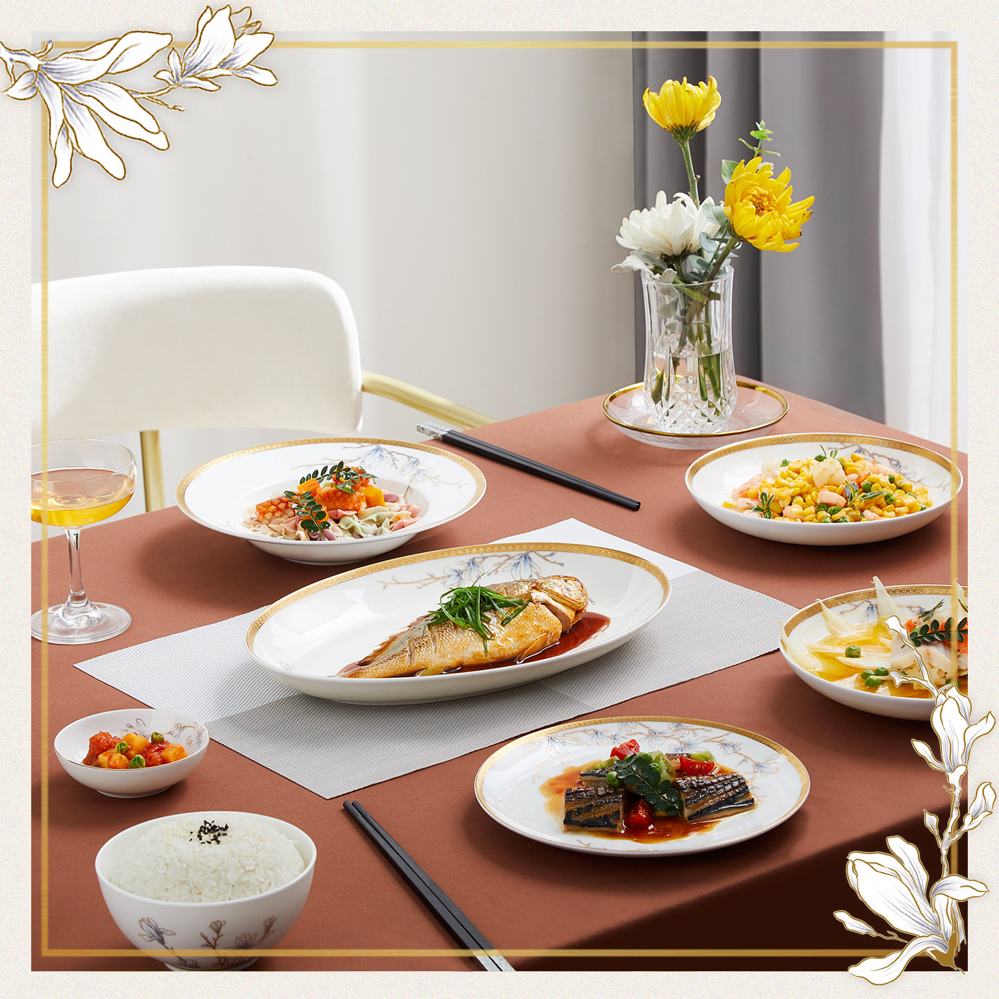 玛戈隆特进博盛宴骨瓷餐具套装珐琅彩高级感轻奢风餐具乔迁送礼