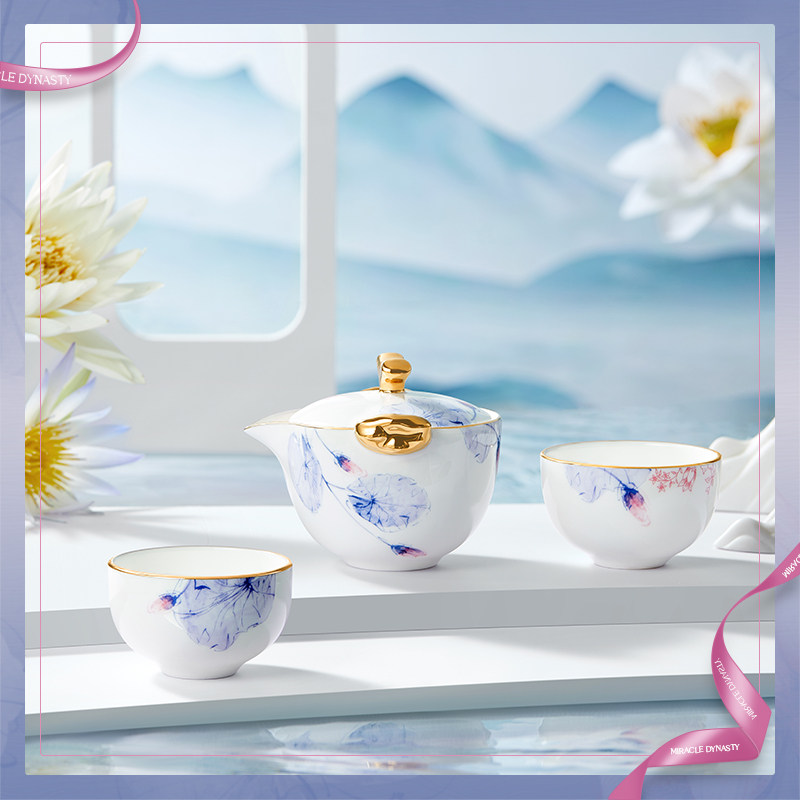 玛戈隆特荷莲套装功夫旅行便携式高档下午茶礼物茶具送老师茶具