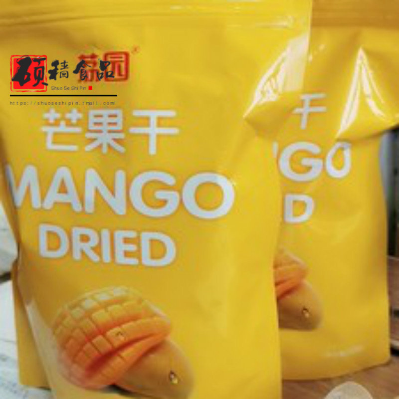 芒果干500g大袋一箱装2斤混合泰国休闲零食美食网红果脯蜜饯1000g