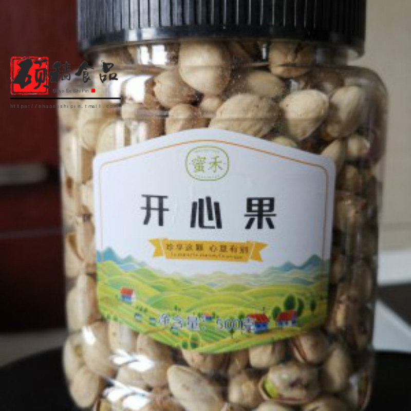 开心果散装500g坚果罐装孕妇干果零食原味整箱5斤干粮食品 充饥