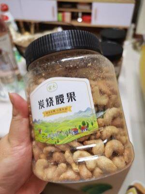 越南炭烧大腰果仁500g坚果罐装盐焗碳烧干果能吃很久的零食 女生